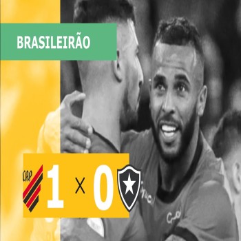 #ไฮไลท์ฟุตบอล [ แอตเลติโก้ พาราเนนเซ่ 1 - 0 โบตาโฟโก้ ] บราซิล ซีรี่ เอ 2023